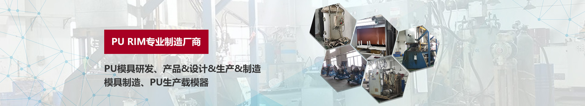 生產(chǎn)能力 生產(chǎn)能力